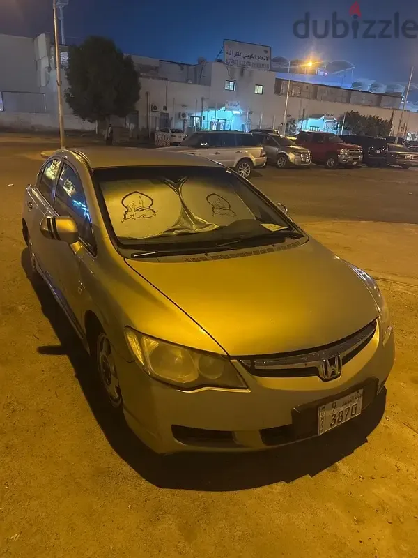 Honda Civic 2007